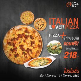 ITALIAN PIZZA LOVER